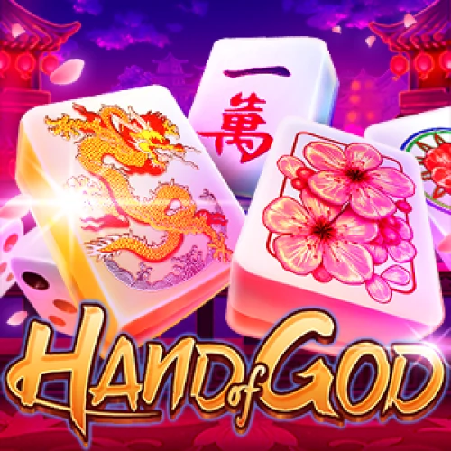 Hand of God