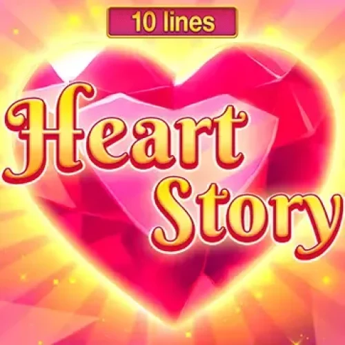 Heart Story