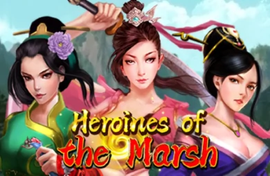 Heroines of the Marsh