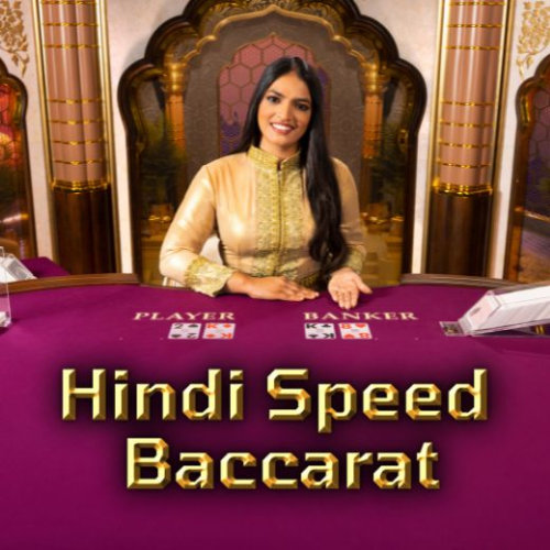 Hindi Speed Baccarat