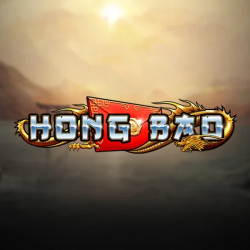 Hong Bao
