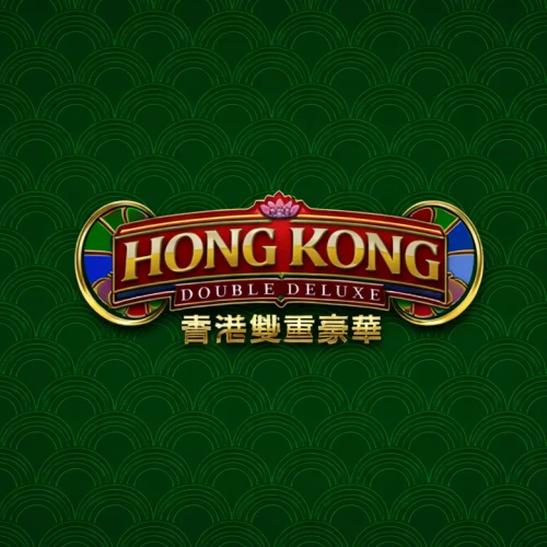 Hong Kong Double Deluxe