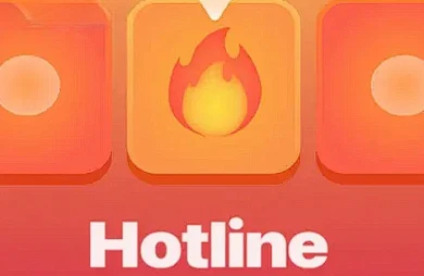 Hotline (EEAI)