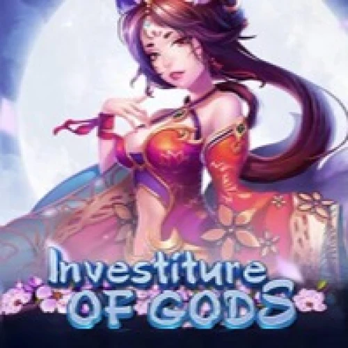 Investiture of Gods