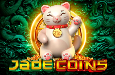 Jade Coins