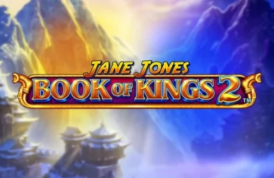Jane Jones: Book of Kings 2