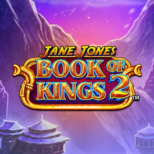 Jane Jones: Book of Kings 2