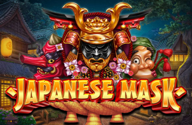 Japanese Mask (Habanero)