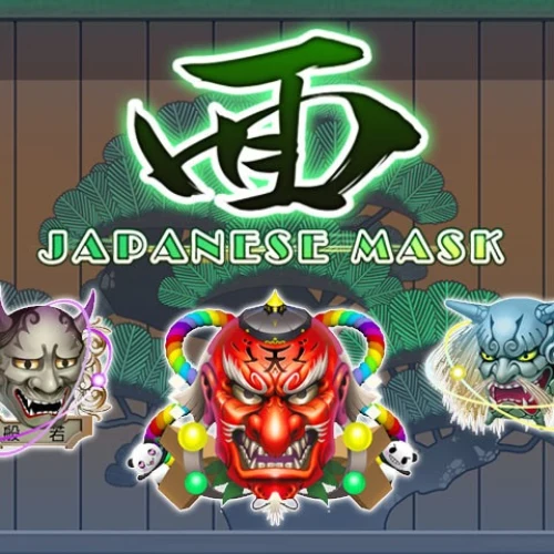 Japanese Mask (Gamatron)