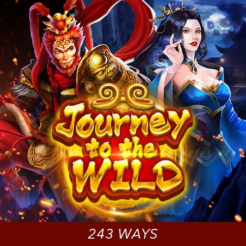 Journey To The Wild