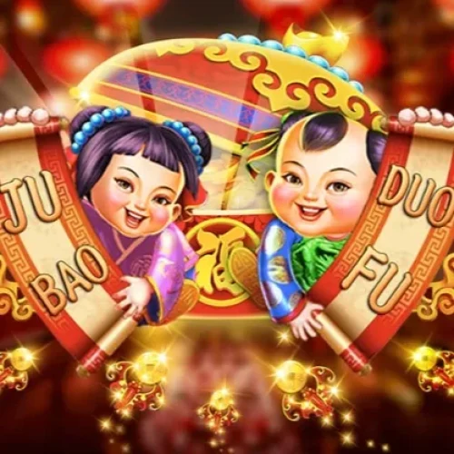 Ju Bao Duo Fu