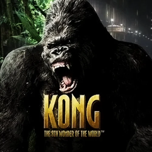 King Kong NextGen