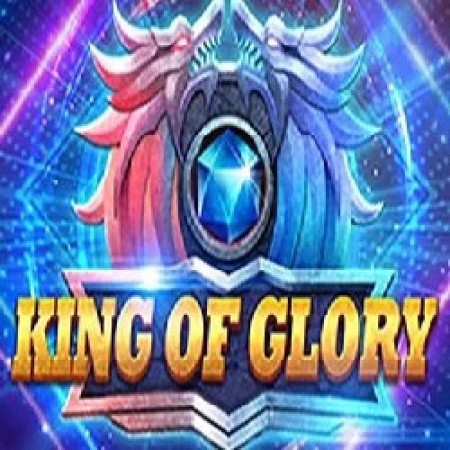King of Glory (Advant Play)