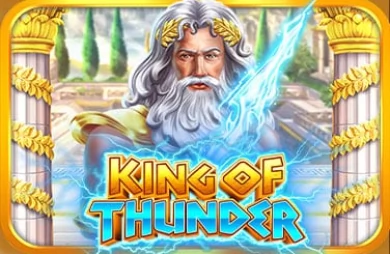 King of Thunder