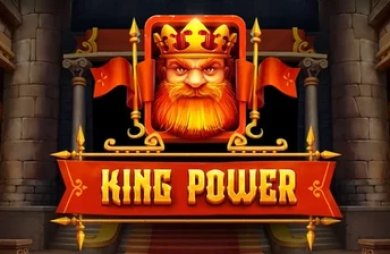 King Power