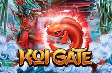 Koi Gate