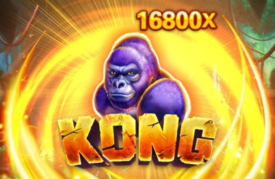 Kong (JDB)