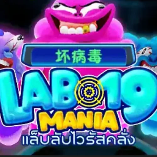 Lab 19 Mania