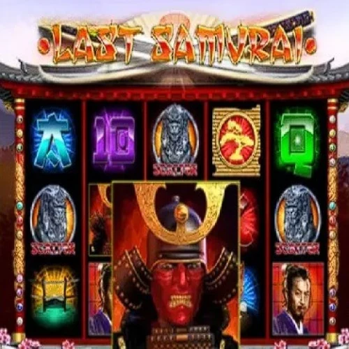 Last Samurai (Lionline)
