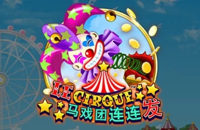 Le Cirque