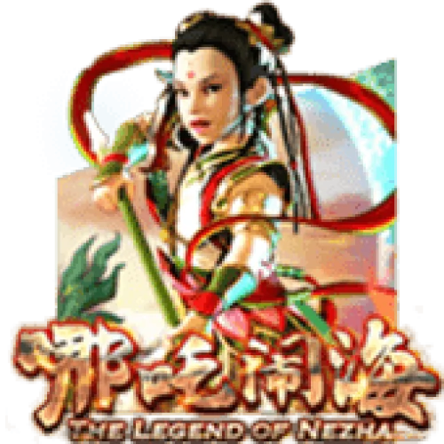 Legend Of Nezha (GamePlay)