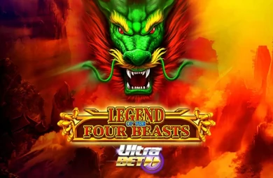 Legend of the Four Beasts