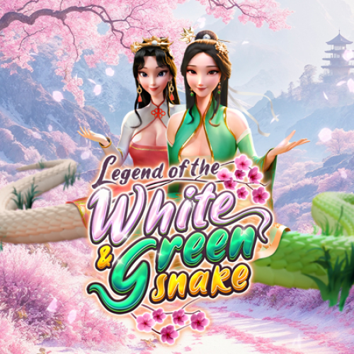 Legend of the White &amp; Green Snake