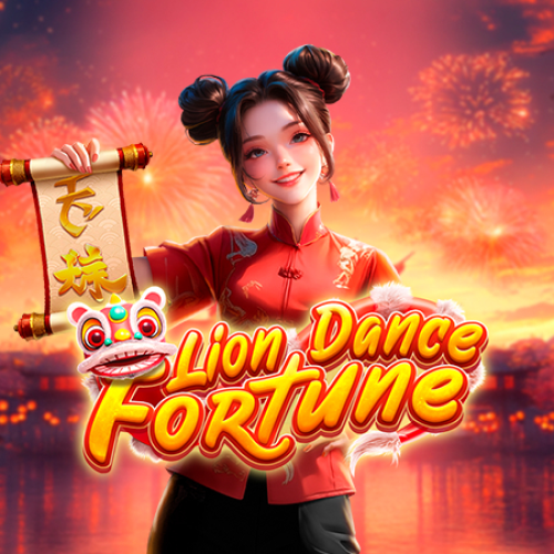 Lion Dance Fortune