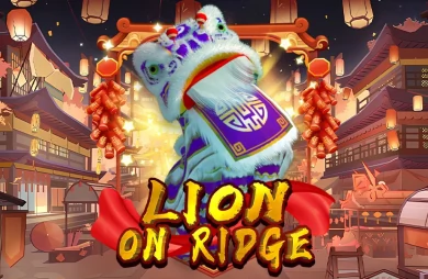 Lion on Ridge