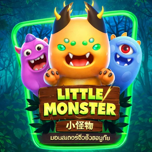Little Monster