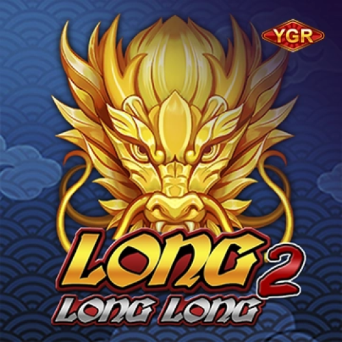 Long Long Long 2