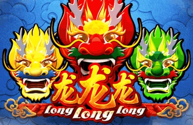 Long Long Long (Nextspin)