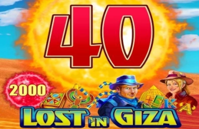 Lost in Giza 40