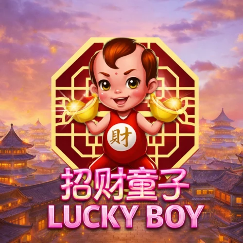 Lucky Boy (Triple Profits Games)