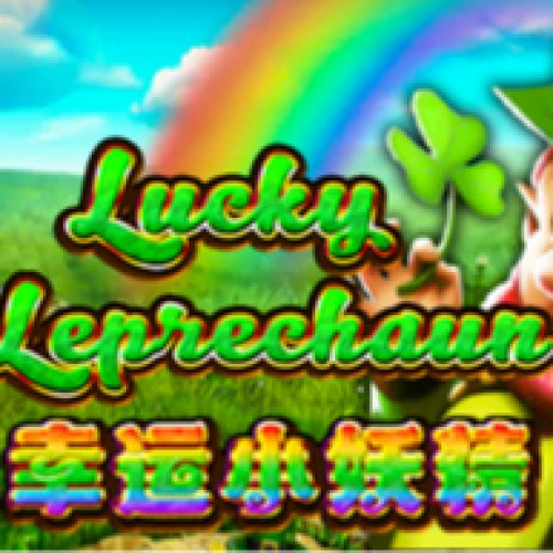 Lucky Leprechaun (Triple Profits Games)