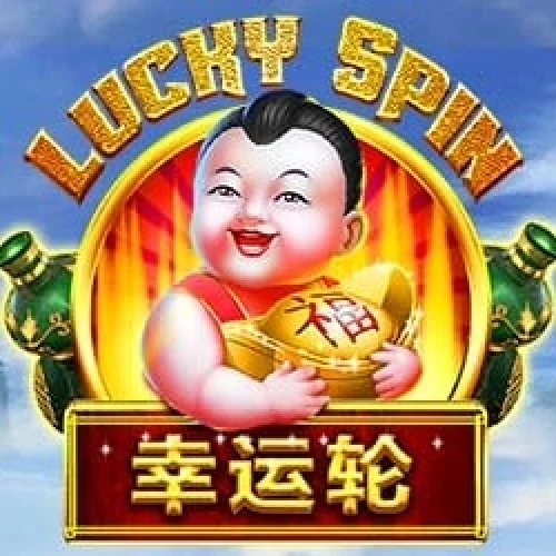 Lucky Spin (Aspect Gaming)