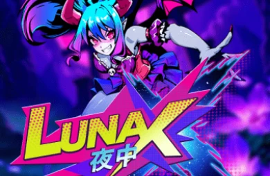 Lunax