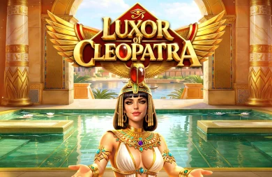 Luxor of Cleopatra
