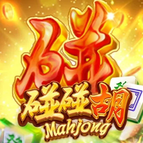 Mahjong (Bbin)