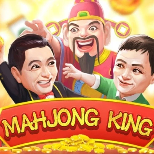 Mahjong King (Dream Tech)