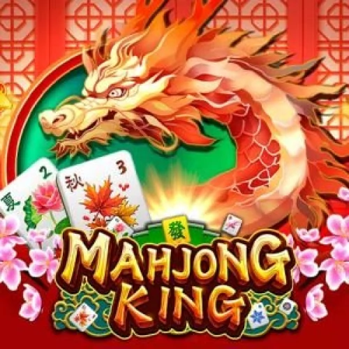 Mahjong King (Eurasian Gaming)