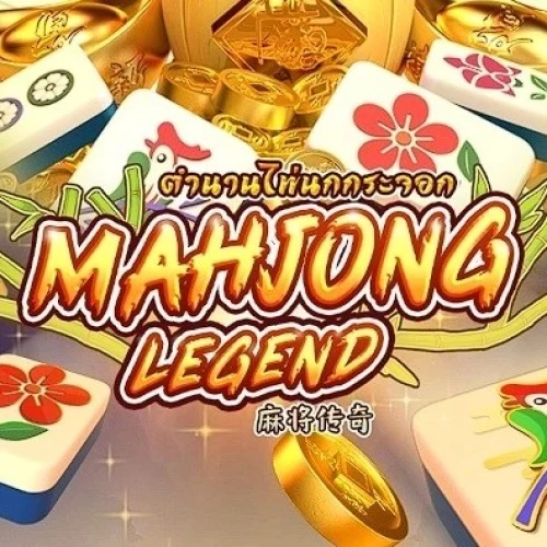 Mahjong Legend