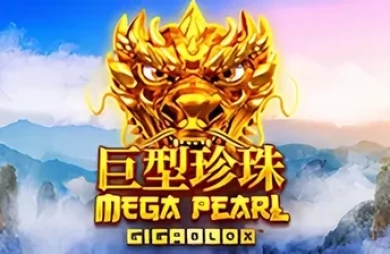 Megapearl Gigablox