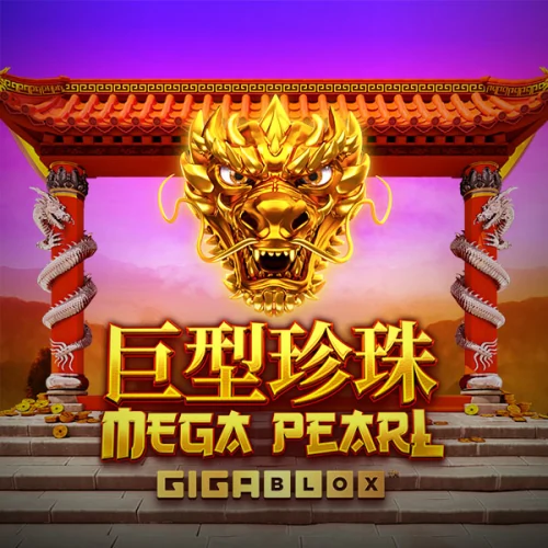 Megapearl Gigablox