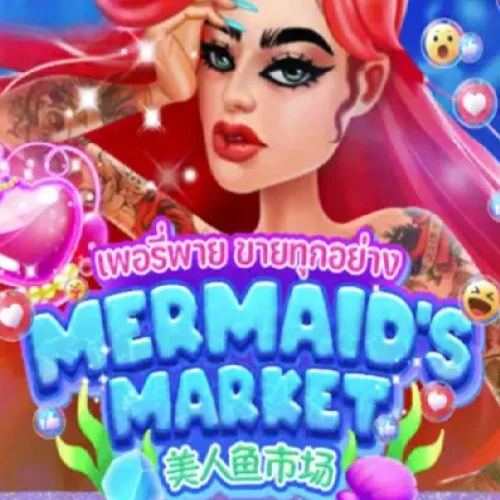 Mermaid's Market