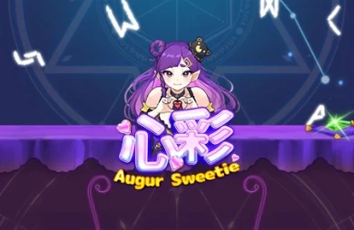 Misa Augur Sweetie