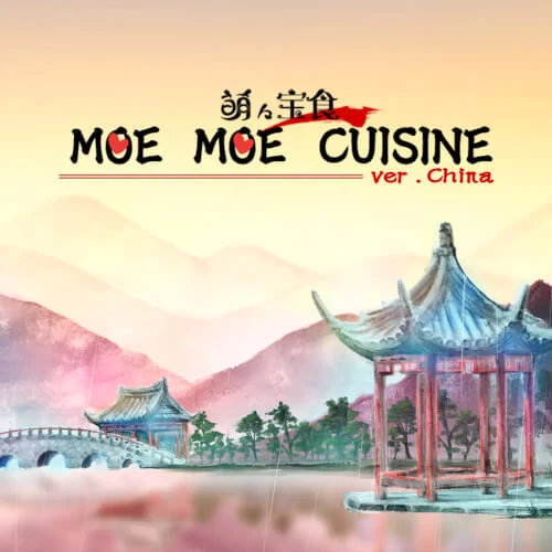 Moe Moe Cuisine ver.China