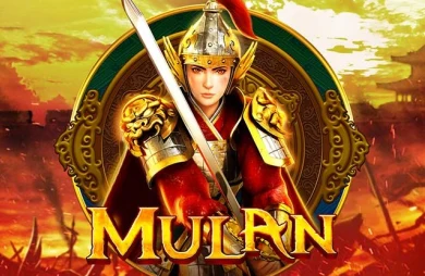 Mulan (D-Tech)