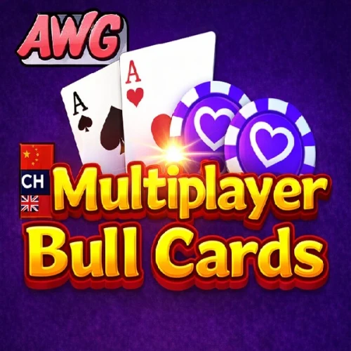 Multiplayer Bull Cards
