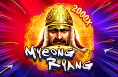Myeong-Ryang